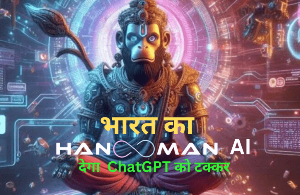 Hanooman AI