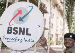 BSNL Latest News