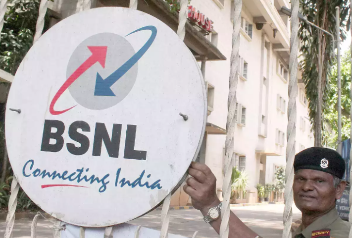 BSNL Latest News